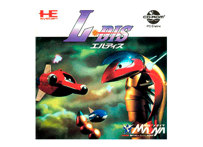 Image Jeux Vidéo L Dis Hu Cards - CD ROM