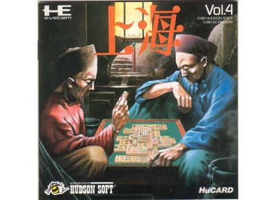 Image Jeux Vidéo Shanghai Hu Cards - CD ROM