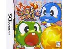 Jeux Vidéo Bubble Bobble DS DS