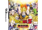Jeux Vidéo Dragon Ball Z Bukuu Ressen (Dragon Ball Z Supersonic Warriors 2) DS