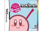 Jeux Vidéo Touch! Kirby (Kirby Power Paintbrush) DS