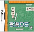 Jeux Vidéo Yakuman DS DS