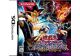 Jeux Vidéo Yu-Gi-Oh! Nightmare Troubadour DS