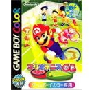 Jeux Vidéo Mario Tennis GB Game Boy Color