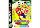 Jeux Vidéo Mario Tennis GB Game Boy Color