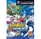 Jeux Vidéo Sonic Riders Game Cube