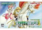 Jeux Vidéo Tales of Phantasia Game Boy Advance