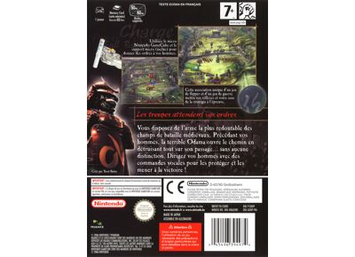 Image Jeux Vidéo Yoot Saito's Odama Game Cube