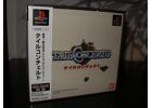 Jeux Vidéo Tail Concerto PlayStation 1 (PS1)