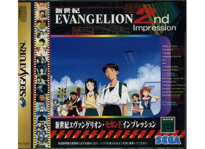 Jeux Vidéo Neon Genesis Evangelion 2nd Impression Saturn