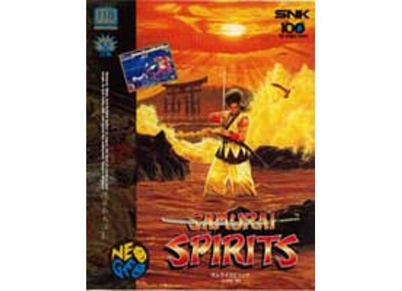 Image Jeux Vidéo Samurai Spirits Neo-Geo