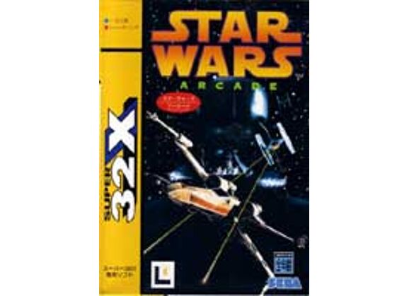 Image Jeux Vidéo Star Wars Arcade Megadrive 32X