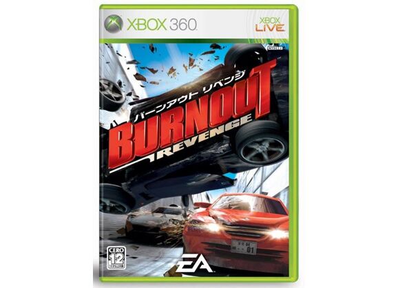 Image Jeux Vidéo Burnout Revenge Xbox 360