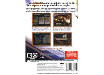 Jeux Vidéo Dynasty Warriors 5 Empires PlayStation 2 (PS2)