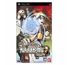 Jeux Vidéo Naruto Narutimete Portable PlayStation Portable (PSP)