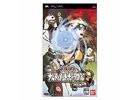Jeux Vidéo Naruto Narutimete Portable PlayStation Portable (PSP)