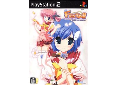 Image Jeux Vidéo Festa!! Hyper Girls Party PlayStation 2 (PS2)