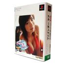 Jeux Vidéo Find Love Hoshino Aki - Nankoku Trouble Rendezvous (Limited Edition) PlayStation Portable (PSP)