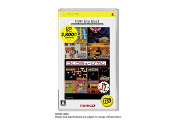 Image Jeux Vidéo Namco Museum (PSP the Best) PlayStation Portable (PSP)