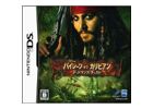 Jeux Vidéo Pirates of the Caribbean Dead Man's Chest DS