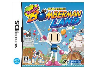 Jeux Vidéo Touch! Bomberman Land DS DS