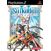 Image Jeux Vidéo Suikoden V PlayStation 2 (PS2)