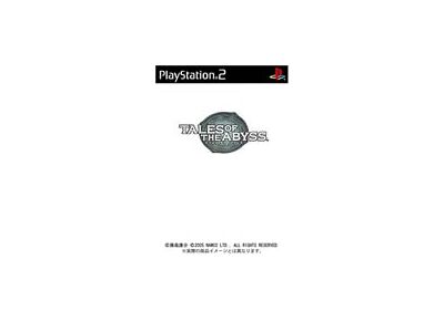 Image Jeux Vidéo Tales of the Abyss PlayStation 2 (PS2)
