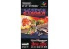 Jeux Vidéo Space Bazooka Super Famicom