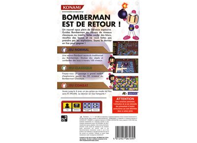 Jeux Vidéo Bomberman PlayStation Portable (PSP)