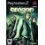 Image Jeux Vidéo Eragon PlayStation 2 (PS2)