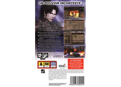 Image Jeux Vidéo Dynasty Warriors Vol.2 PlayStation Portable (PSP)