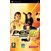 Image Jeux Vidéo Pro Evolution Soccer 6 PlayStation Portable (PSP)