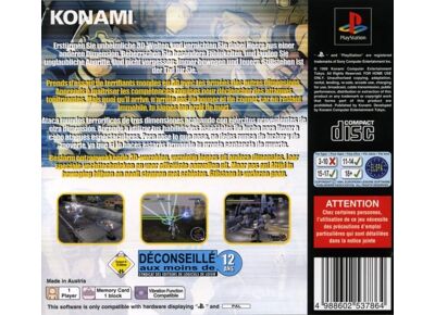 Image Jeux Vidéo Gungage PlayStation 1 (PS1)