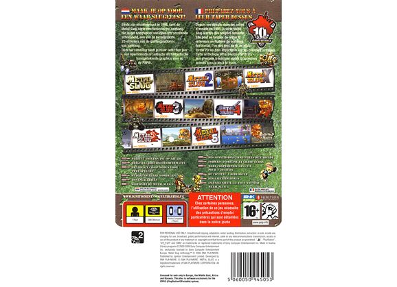 Image Jeux Vidéo Metal Slug Anthology PlayStation Portable (PSP)