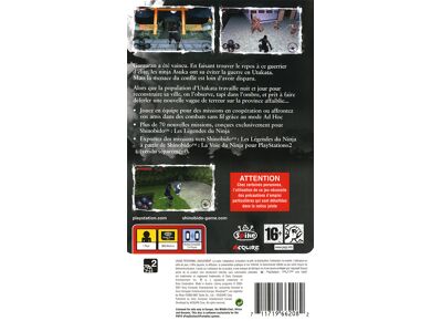 Image Jeux Vidéo Shinobido Tales of the Ninja PlayStation Portable (PSP)