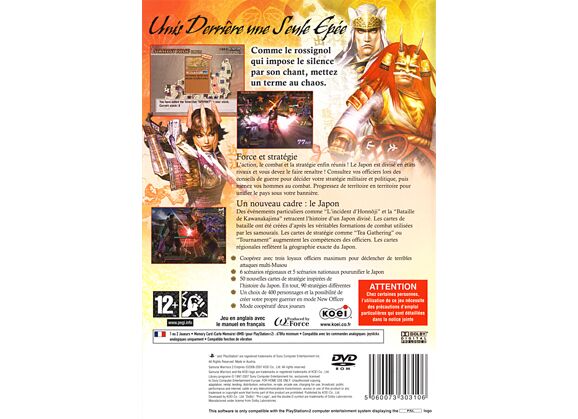 Image Jeux Vidéo Samurai Warriors 2 Empires PlayStation 2 (PS2)