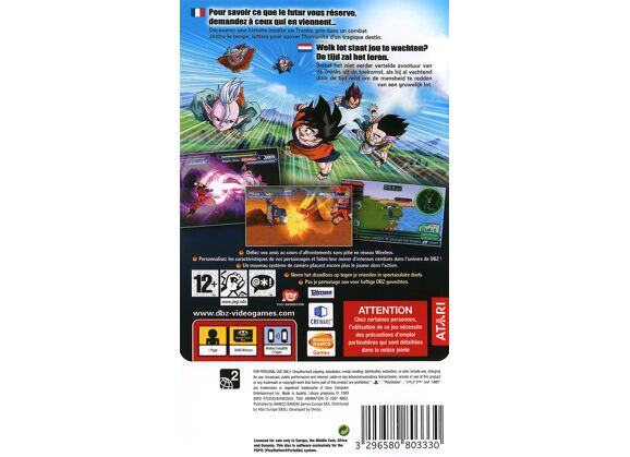 Image Jeux Vidéo Dragon Ball Z Shin Budokai 2 Another Road PlayStation Portable (PSP)