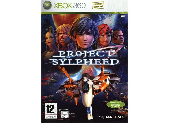 Image Jeux Vidéo Project Sylpheed Xbox 360