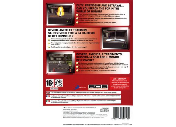 Image Jeux Vidéo Yakuza Fury PlayStation 2 (PS2)