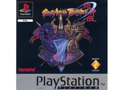 Image Jeux Vidéo Battle Arena Toshinden Platinum PlayStation 1 (PS1)