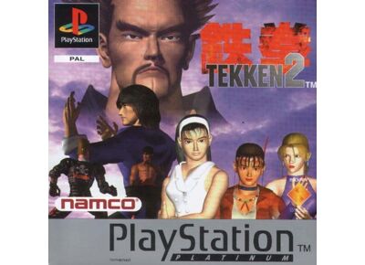 Image Jeux Vidéo Tekken 2 Platinum PlayStation 1 (PS1)