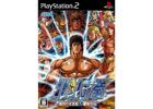 Jeux Vidéo Hokuto No Ken:Fist of the North Star PlayStation 2 (PS2)