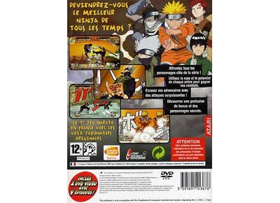 Jeux Vidéo Naruto Ultimate Ninja Edition Collector PlayStation 2 (PS2)