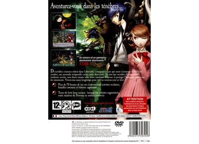 Jeux Vidéo Shin Megami Tensei Persona 3 PlayStation 2 (PS2)