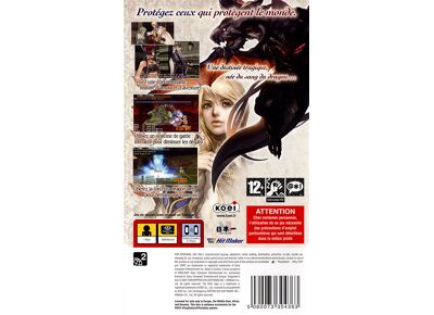 Image Jeux Vidéo Dragoneer's Aria PlayStation Portable (PSP)
