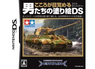 Image Jeux Vidéo Paint Military Vehicles DS