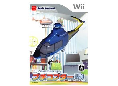 Jeux Vidéo Puchi Copter Wii Adventure Flight Wii