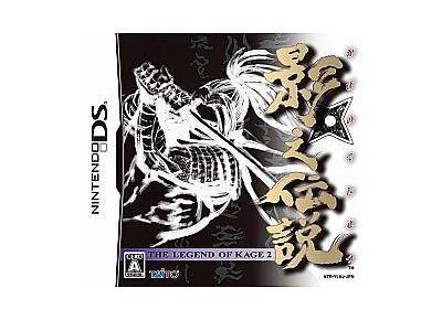 Jeux Vidéo Kage Densetsu The Legend of Kage 2 DS