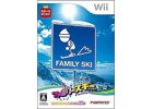 Jeux Vidéo Family Ski Wii