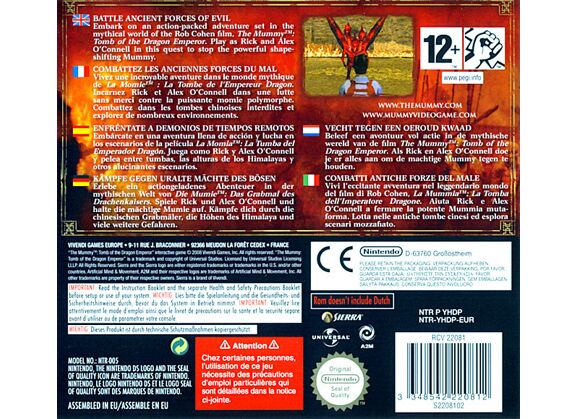Image Jeux Vidéo La Momie La Tombe de l'Empereur Dragon DS